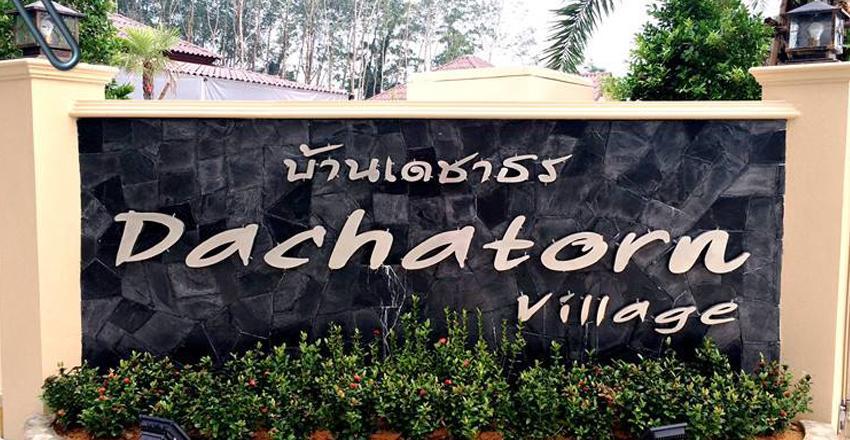Dachatorn Village Khao Lak Bagian luar foto