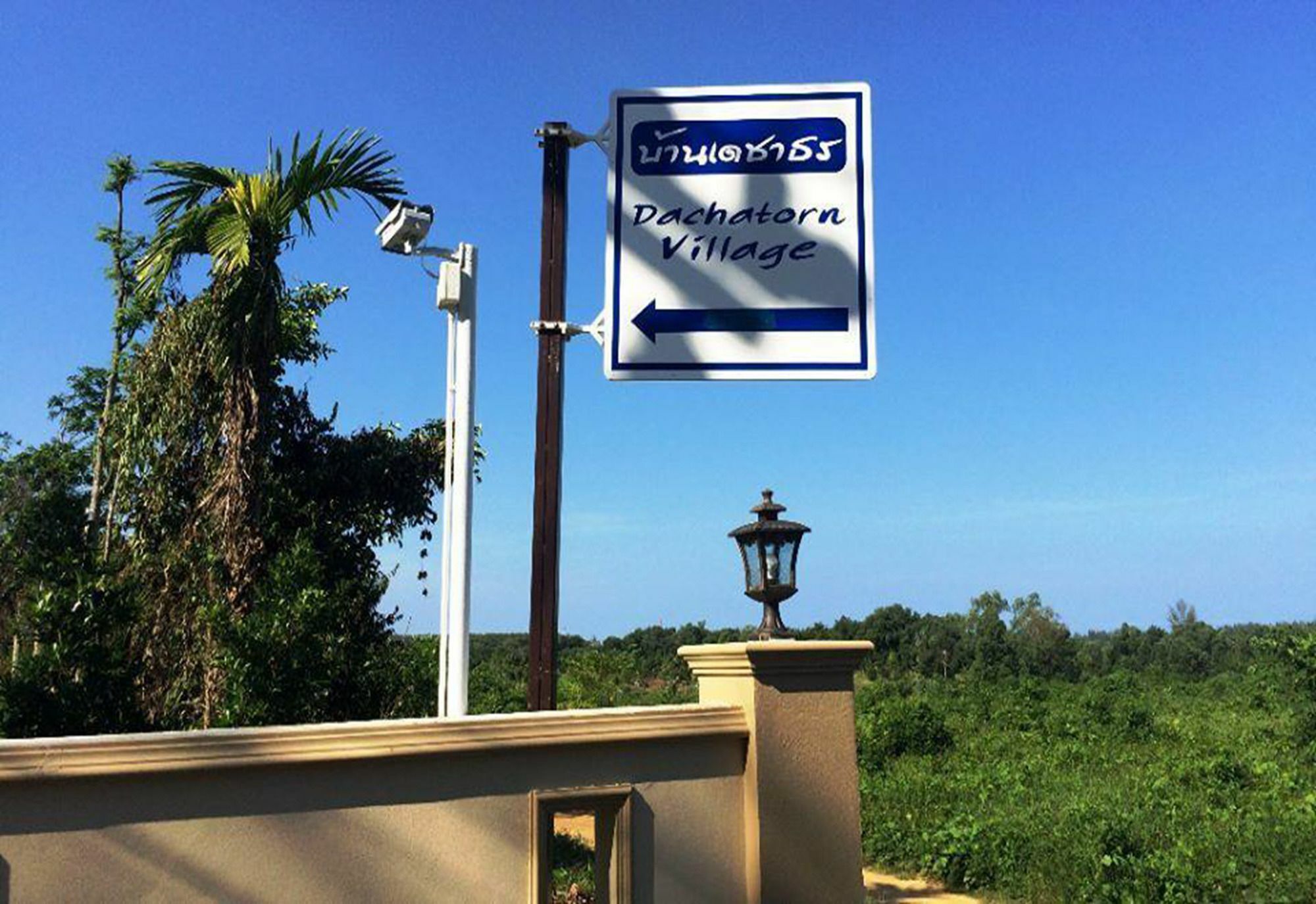 Dachatorn Village Khao Lak Bagian luar foto